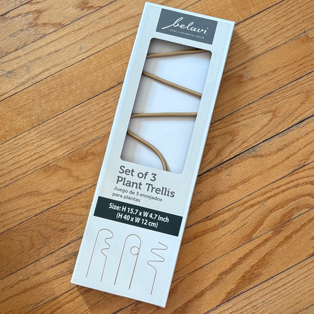 set of 3 new gold plant trellises